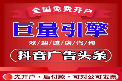 案例解析：如何通过推广竞价提升品牌知名度